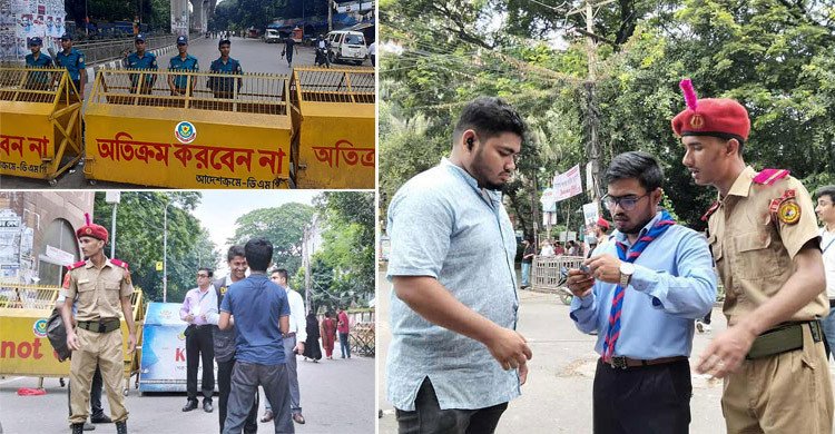 ডাকসু নির্বাচন ঘিরে নজিরবিহীন নিরাপত্তা, কার্ড ছাড়া কেউ ঢুকতে পারছে না ক্যাম্পাসে